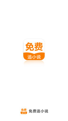 ag体育手机版app